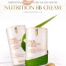 ББ-крем с экстрактом улитки Skin79 Snail Nutrition BB Cream