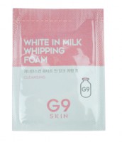 Пробник "Пенка для умывания осветляющая с молочными протеинами" G9 Skin White In Milk Whipping Foam