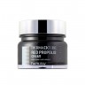 Крем для лица питательный с прополисом и гибискусом FarmStay Derma Cube Red Propolis Cream