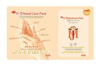 Маска для рук с гиалуроновой кислотой MiJin Hand Care Pack