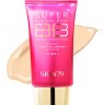 ББ крем Skin79 Hot Pink Super+ Beblesh Balm Triple Functions (туба)