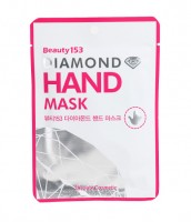 Маска для рук Beauugreen Beauty153 Diamond Hand Mask