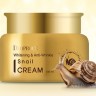 Крем для лица с муцином улитки Deoproce Whitening and Anti-Wrinkle Snail Cream