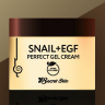 Крем-гель для лица с муцином улитки и EGF Secret Skin Snail+EGF Perfect Gel Cream