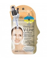 Корректирующая лифтинг-маска против второго подбородка Skinlite Firming Lift V-Line Gel Mask