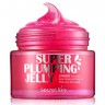 Крем-желе омолаживающий Secret Key Super Plumping Jelly Cream