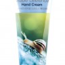 Крем для рук с экстрактом улитки FarmStay Visible Differerce Hand Cream Snail