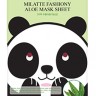 Маска тканевая Milatte Fashiony Mask Sheet
