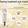 Крем для глаз антивозрастной Secret Key Starting Treatment Eye Cream Rose Edition