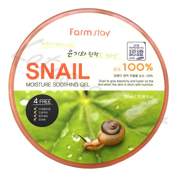 Многофункциональный увлажняющий гель с улиточным муцином FarmStay Snail Moisture Soothing Gel 100 %