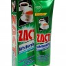 Зубная паста Zact Lion отбеливающая для любителей кофе и чая, 150 г