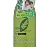 Шампунь для волос Henna "Питание и защита" Somang, 730 мл