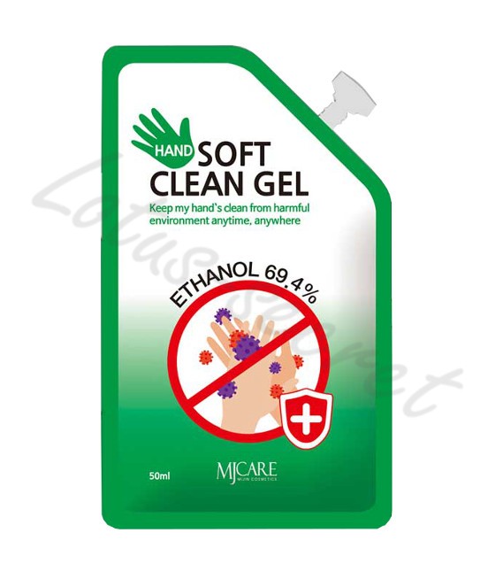 Антибактериальный гель для рук MjCare Hand Soft Clean Gel