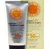 Солнцезащитный крем интенсивный 3W Clinic Intensive UV Sun Block Cream SPF 50+ PA+++