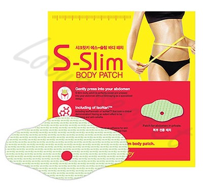 Корректирующие патчи для тела Secret Key S-Slim Body Patch, 5 шт.