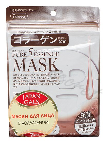 Маски для лица с коллагеном Pure 5 Essence Japan Gals, 7 шт.