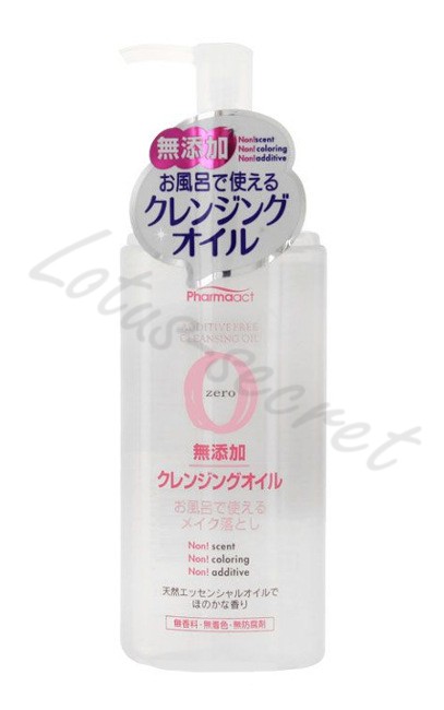 Гидрофильное масло без добавок для очищения кожи и снятия макияжа Kumano Pharmaact Additive Free Cleansing Oil