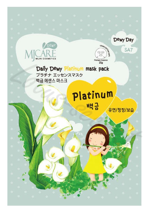 Маска тканевая с платиной mj care daily dewy platinum купить в москве корейская косметика.