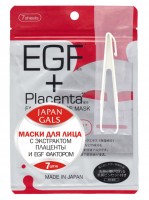 Маски для лица с плацентой и EGF фактором Facial Essence Japan Gals, 7 шт.