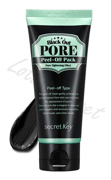 Маска-пленка для очищения пор Secret Key Black Out Pore Peel-off-Pack