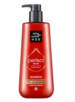 Шампунь для поврежденных волос с обогащенным составом Mise en scene Perfect Serum Shampoo Super Rich, 680 мл