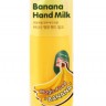 Крем-молочко для рук с экстрактом банана Tony Moly Magic Food Banana Hand Milk