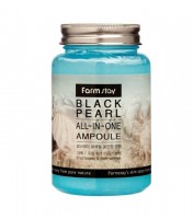 Сыворотка ампульная с черным жемчугом FarmStay Black Pearl All-in-one Ampoule
