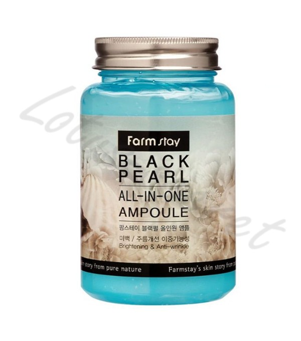 Сыворотка ампульная с черным жемчугом FarmStay Black Pearl All-in-one Ampoule